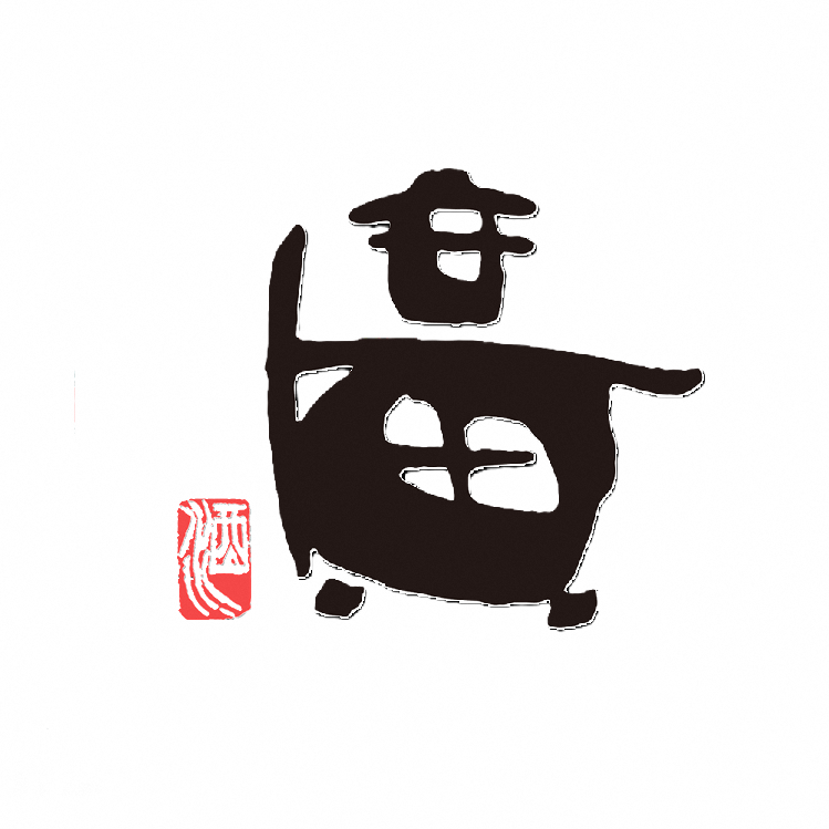 株式会社 廣木酒造本店